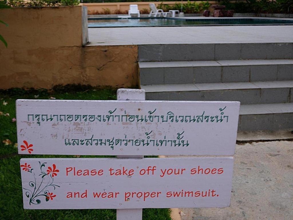 Veerawan Hotel @ Huahin Kültér fotó