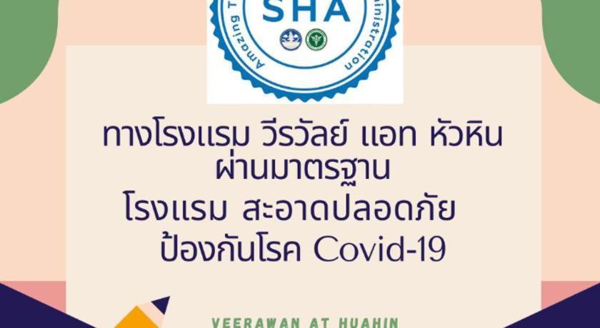 Veerawan Hotel @ Huahin Kültér fotó