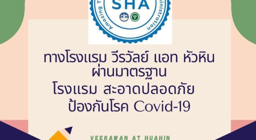 Veerawan Hotel @ Huahin Kültér fotó